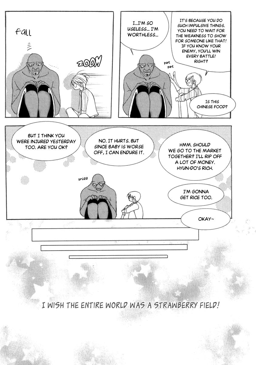 SM Hunter Chapter 32 page 10 - Chapter 32