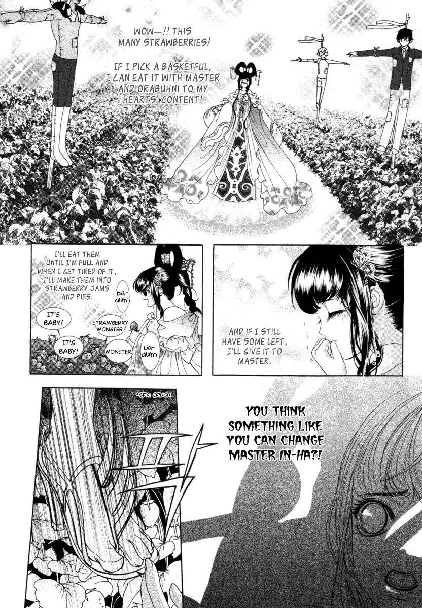 SM Hunter Chapter 32 page 11 - Chapter 32