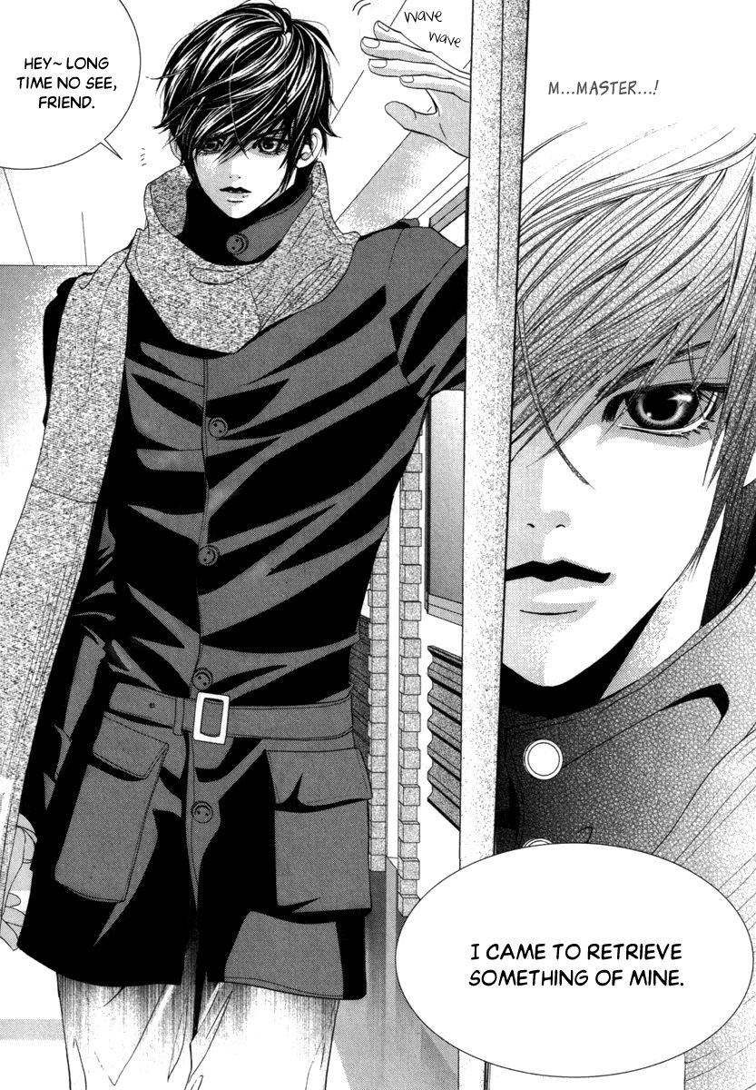SM Hunter Chapter 32 page 23 - Chapter 32