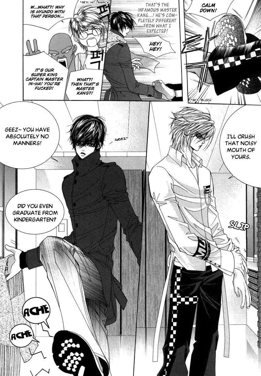 SM Hunter Chapter 32 page 26 - Chapter 32