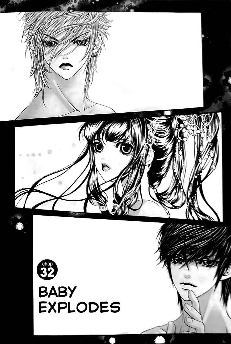 SM Hunter Chapter 32 page 3 - Chapter 32