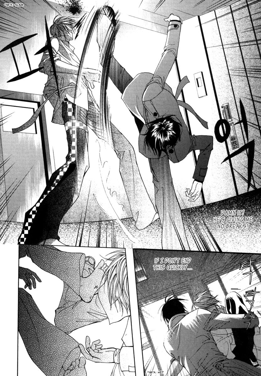 SM Hunter Chapter 32 page 30 - Chapter 32