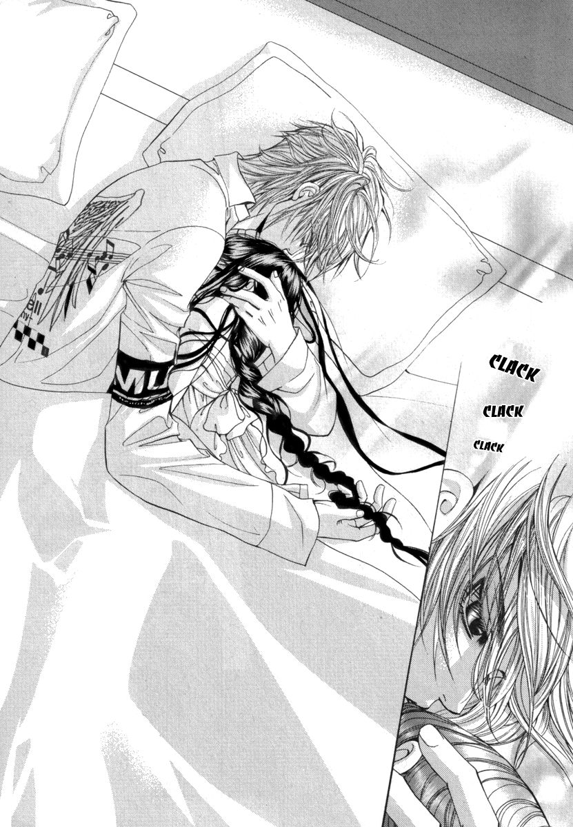 SM Hunter Chapter 32 page 6 - Chapter 32