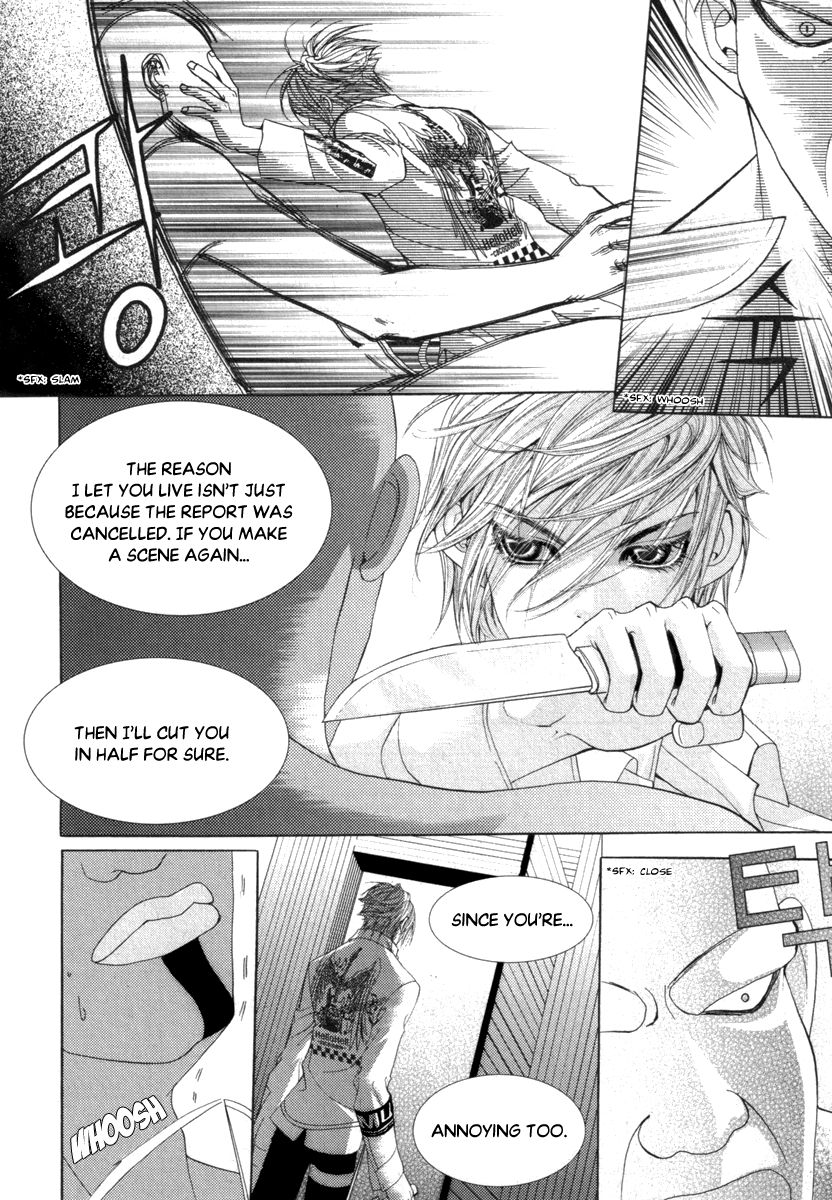 SM Hunter Chapter 32 page 9 - Chapter 32