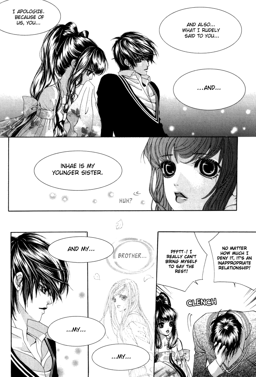 SM Hunter Chapter 33 page 13 - Chapter 33 v2 : Withdrawal Symptoms