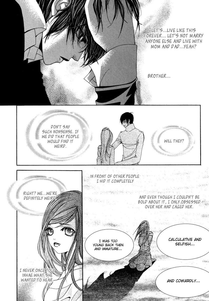SM Hunter Chapter 33 page 14 - Chapter 33 v2 : Withdrawal Symptoms