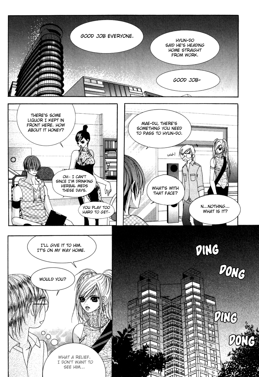 SM Hunter Chapter 33 page 19 - Chapter 33 v2 : Withdrawal Symptoms