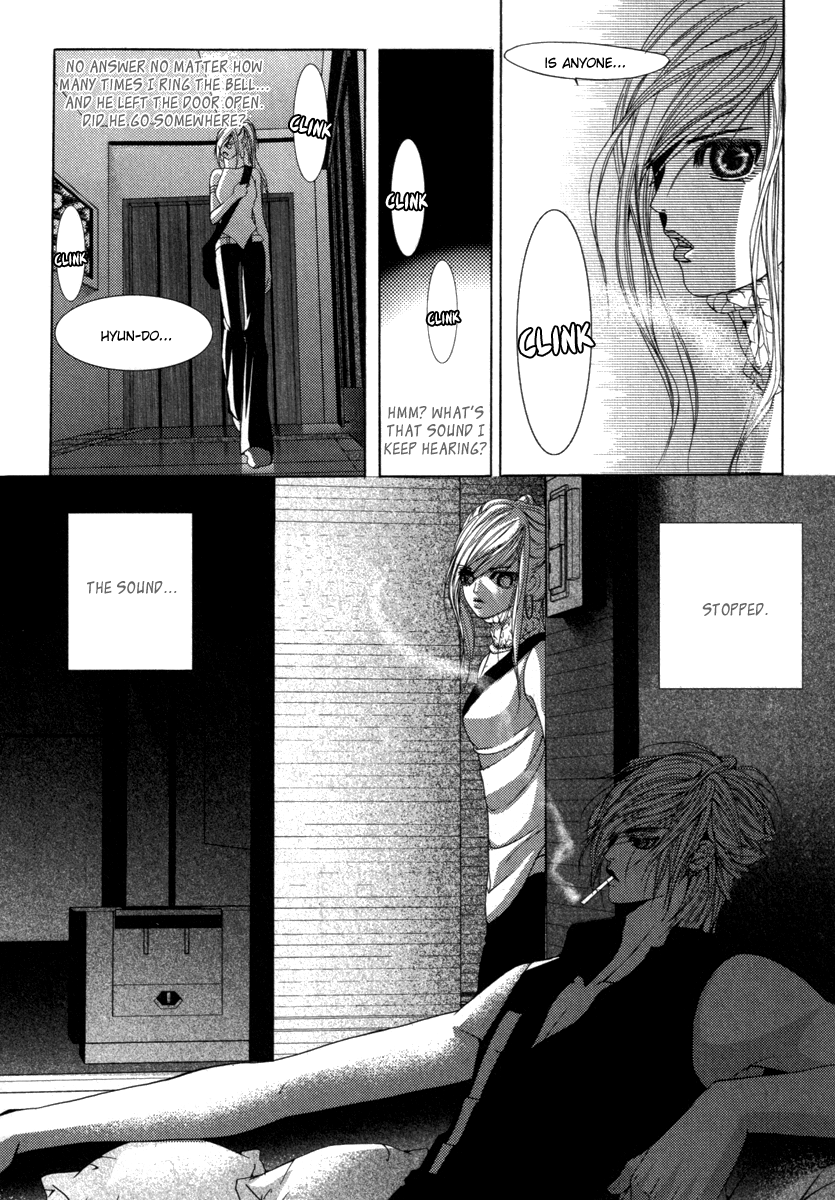 SM Hunter Chapter 33 page 20 - Chapter 33 v2 : Withdrawal Symptoms