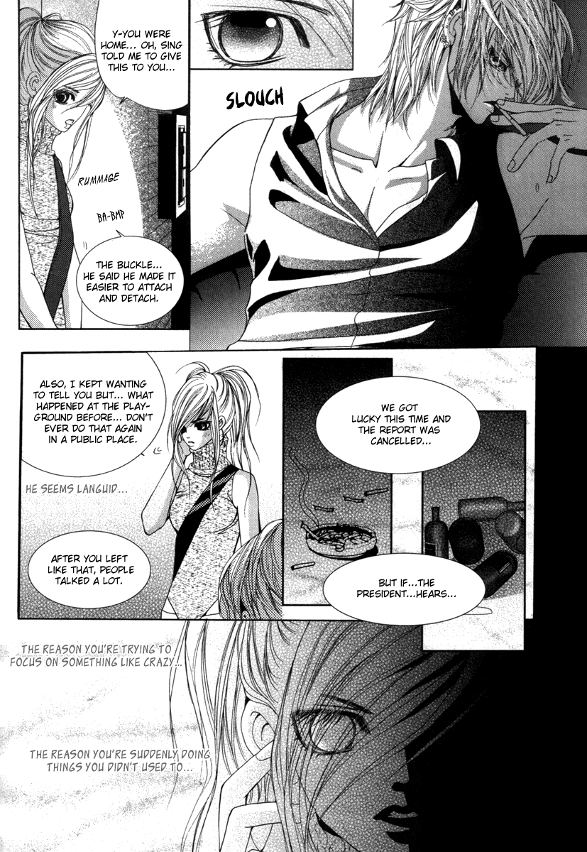 SM Hunter Chapter 33 page 21 - Chapter 33 v2 : Withdrawal Symptoms