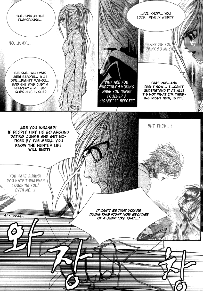 SM Hunter Chapter 33 page 22 - Chapter 33 v2 : Withdrawal Symptoms