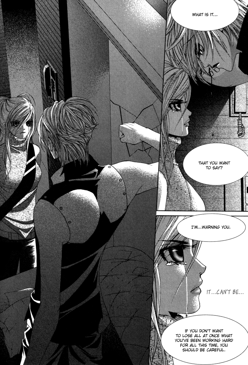 SM Hunter Chapter 33 page 23 - Chapter 33 v2 : Withdrawal Symptoms