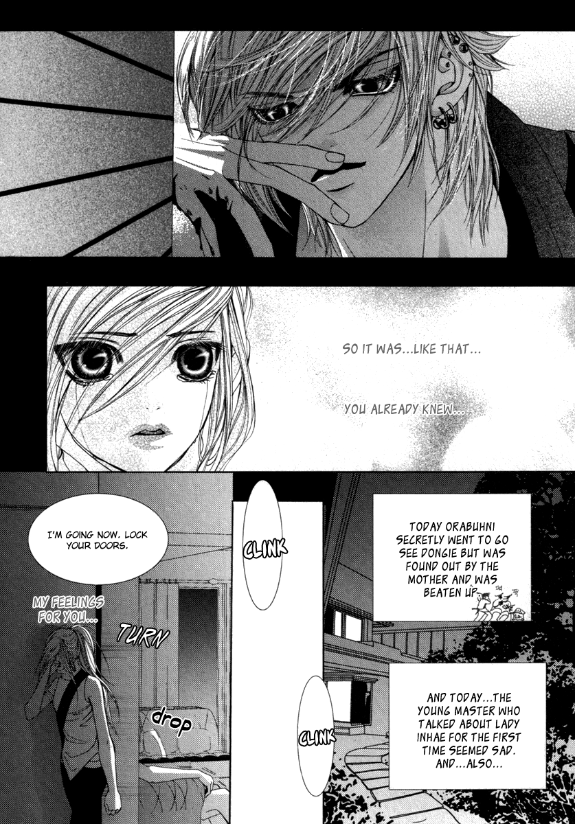 SM Hunter Chapter 33 page 24 - Chapter 33 v2 : Withdrawal Symptoms