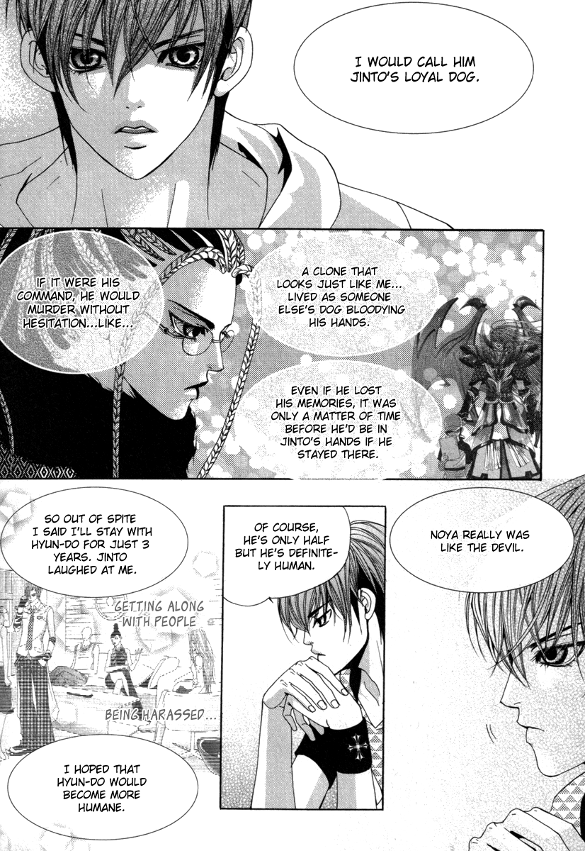 SM Hunter Chapter 33 page 26 - Chapter 33 v2 : Withdrawal Symptoms