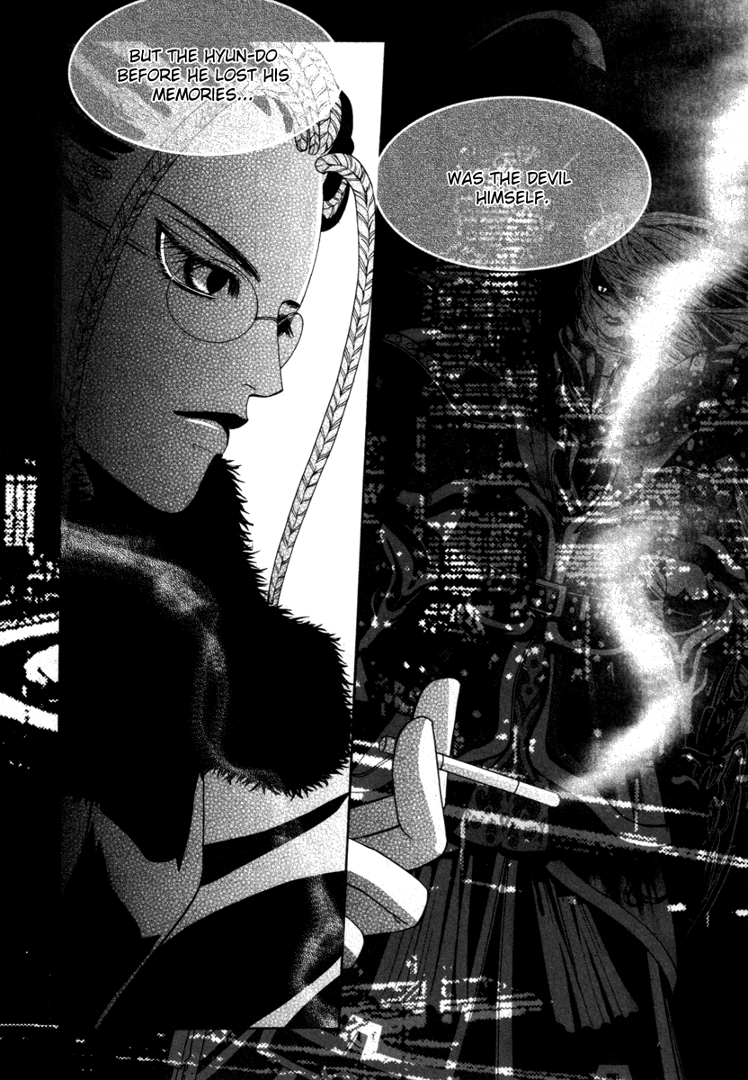 SM Hunter Chapter 33 page 27 - Chapter 33 v2 : Withdrawal Symptoms