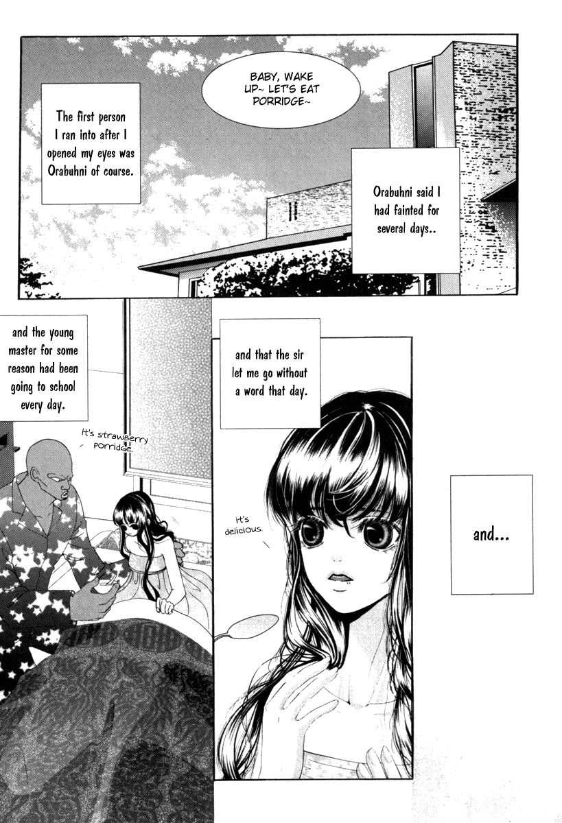 SM Hunter Chapter 33 page 3 - Chapter 33 v2 : Withdrawal Symptoms