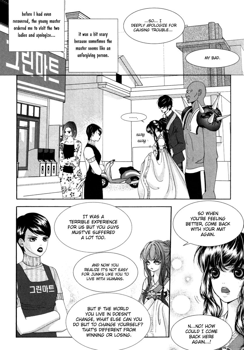 SM Hunter Chapter 33 page 4 - Chapter 33 v2 : Withdrawal Symptoms
