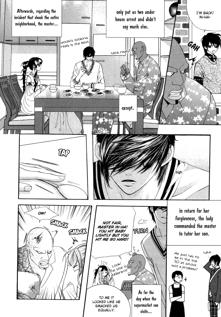 SM Hunter Chapter 33 page 6 - Chapter 33 v2 : Withdrawal Symptoms