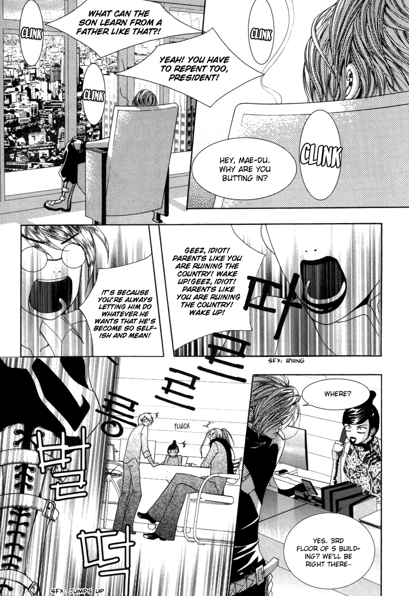 SM Hunter Chapter 33 page 9 - Chapter 33 v2 : Withdrawal Symptoms