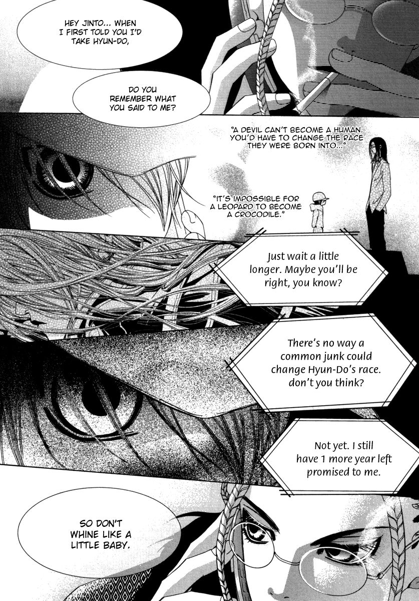 SM Hunter Chapter 34 page 10 - Chapter 34