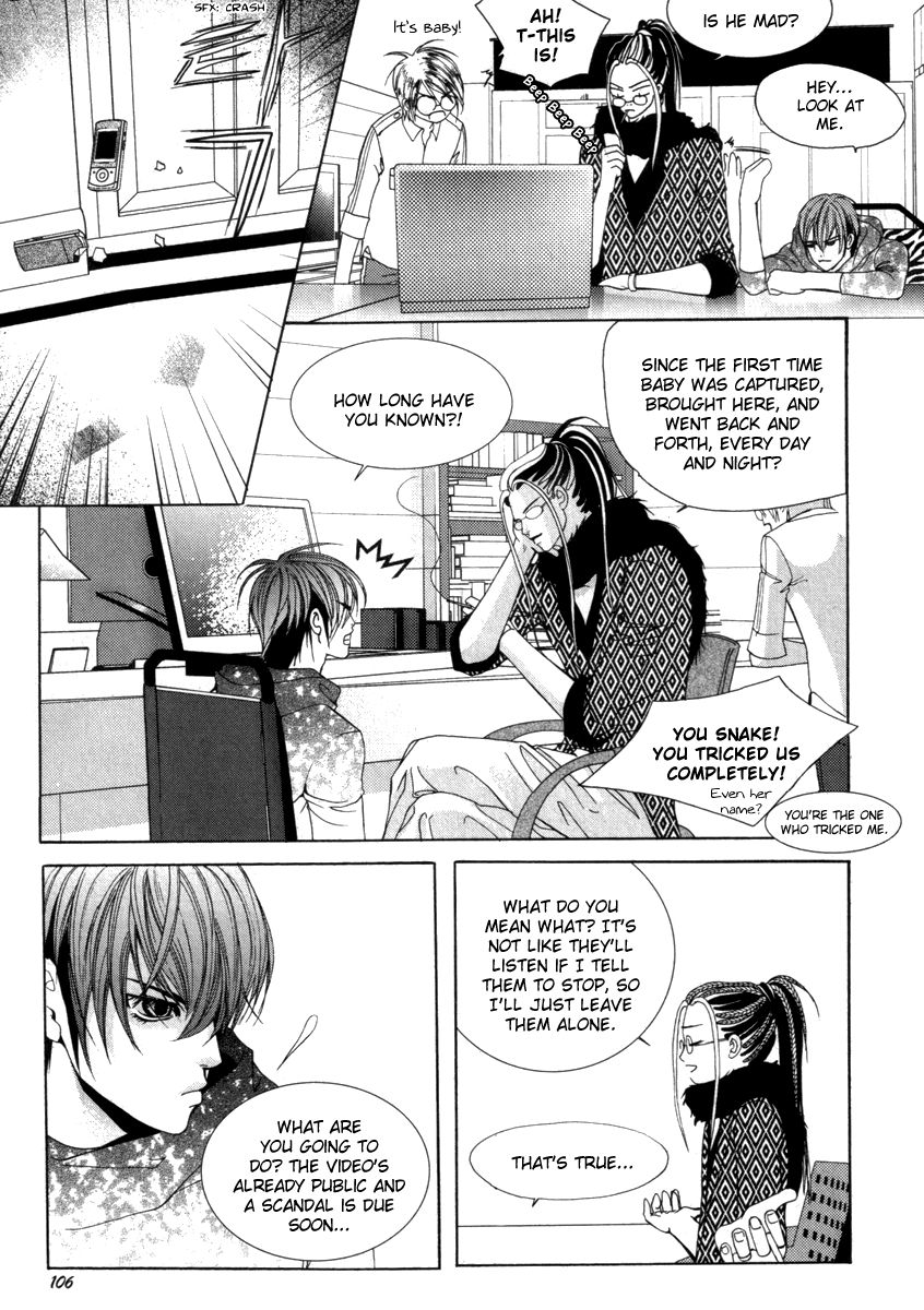 SM Hunter Chapter 34 page 11 - Chapter 34