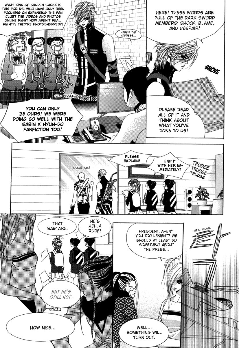 SM Hunter Chapter 34 page 13 - Chapter 34