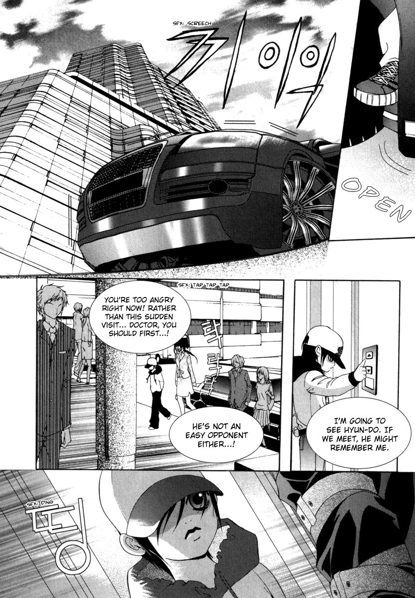 SM Hunter Chapter 34 page 16 - Chapter 34