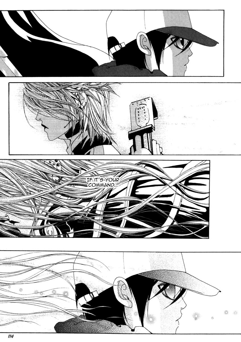 SM Hunter Chapter 34 page 19 - Chapter 34