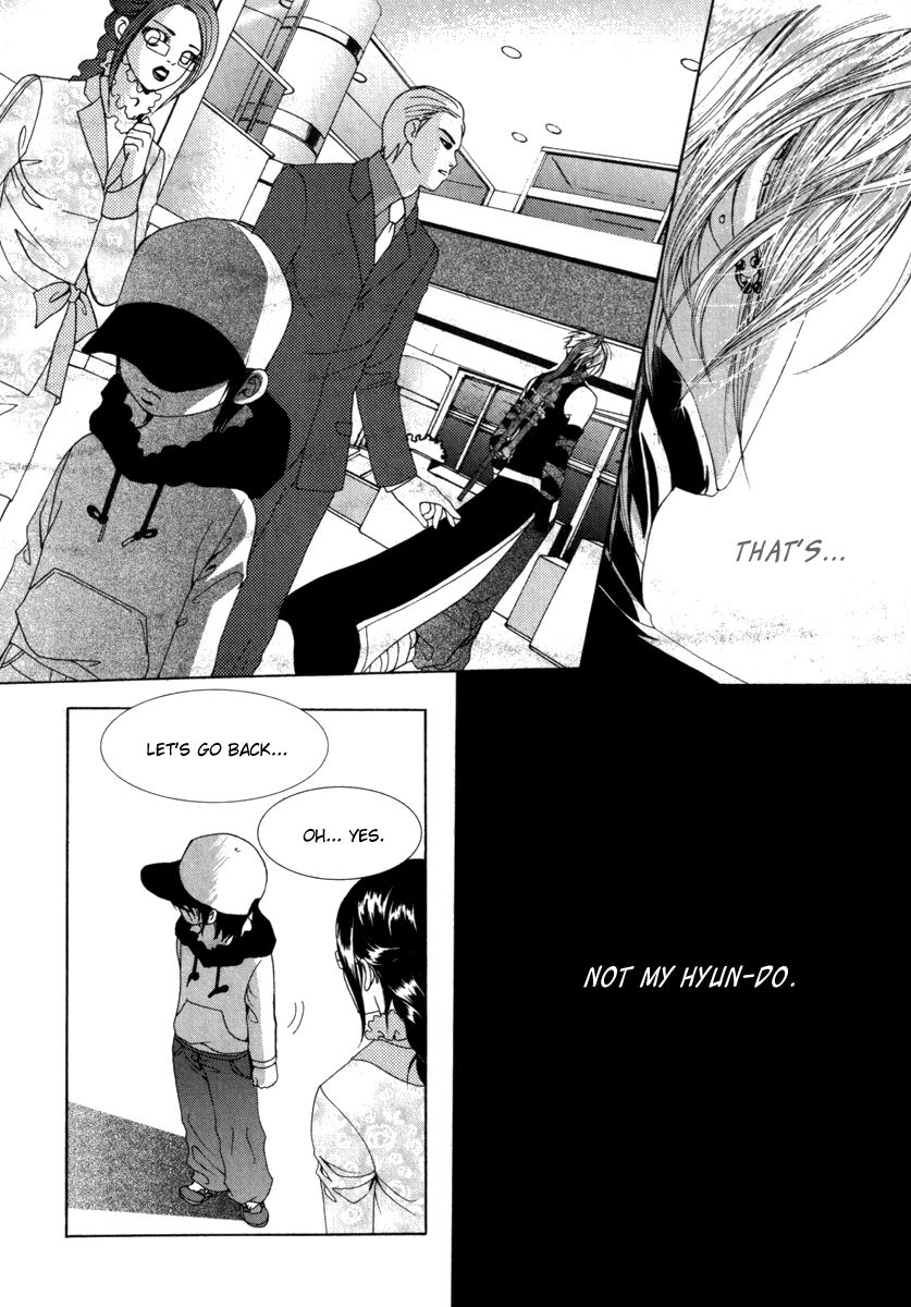 SM Hunter Chapter 34 page 20 - Chapter 34