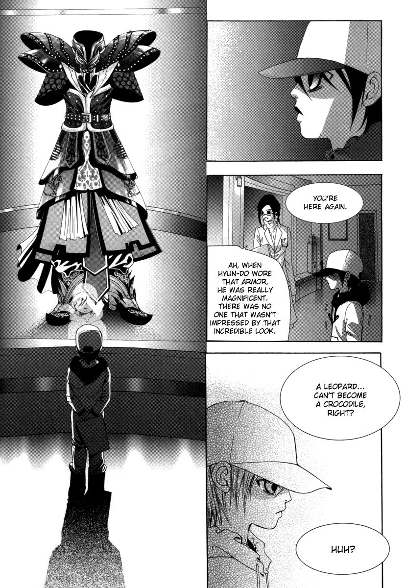 SM Hunter Chapter 34 page 21 - Chapter 34