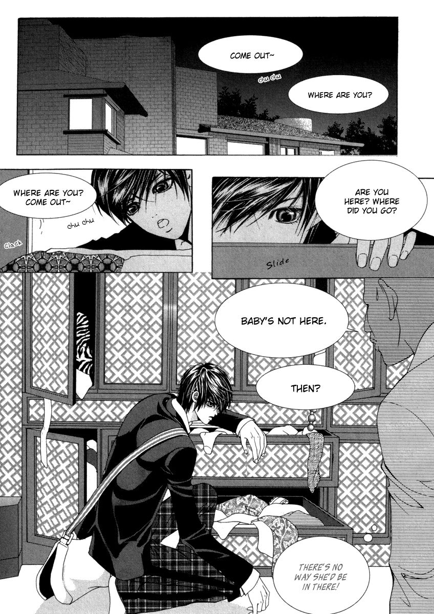 SM Hunter Chapter 34 page 23 - Chapter 34