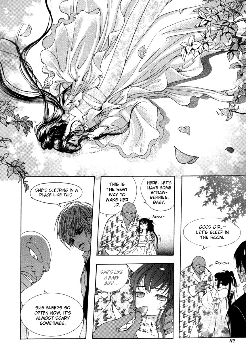 SM Hunter Chapter 34 page 24 - Chapter 34