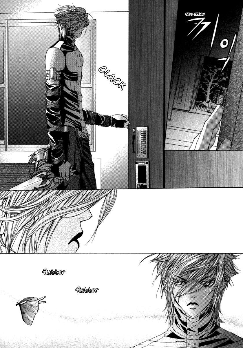 SM Hunter Chapter 34 page 26 - Chapter 34