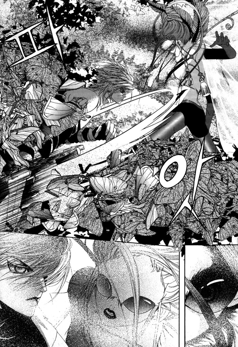 SM Hunter Chapter 34 page 29 - Chapter 34