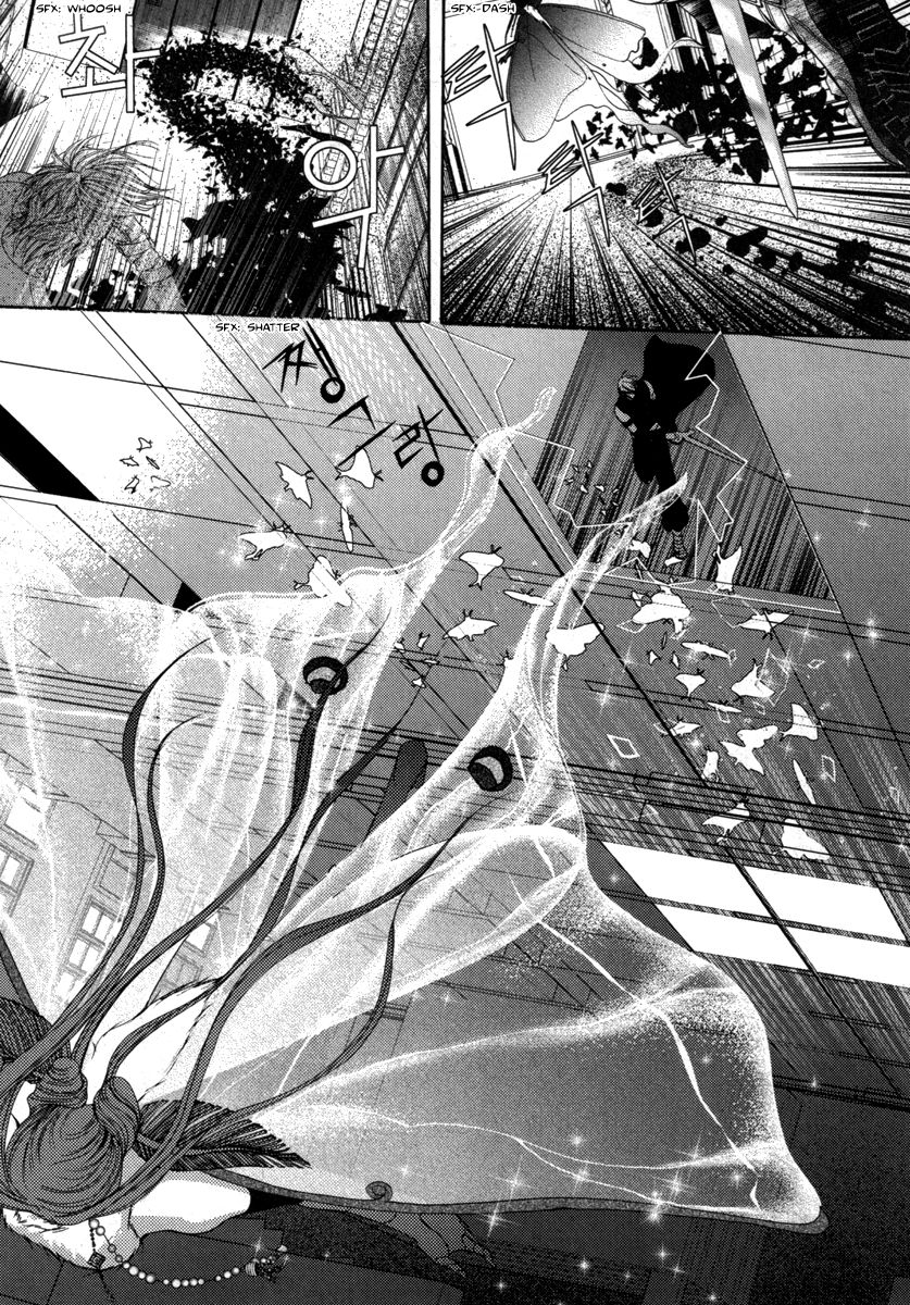 SM Hunter Chapter 34 page 30 - Chapter 34