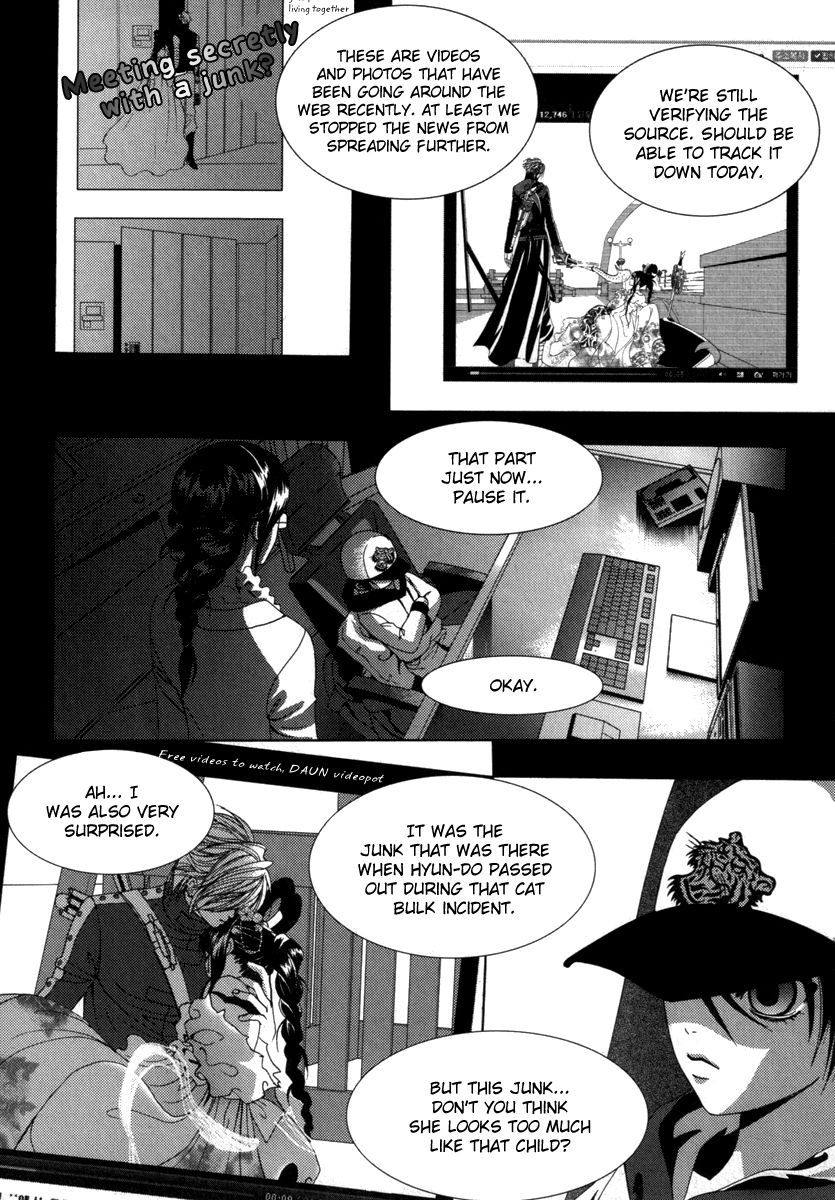 SM Hunter Chapter 34 page 6 - Chapter 34