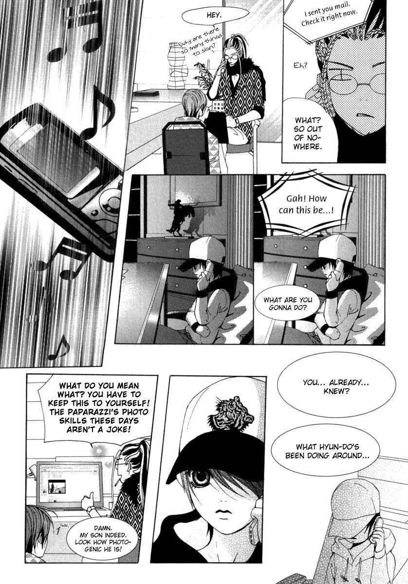 SM Hunter Chapter 34 page 8 - Chapter 34