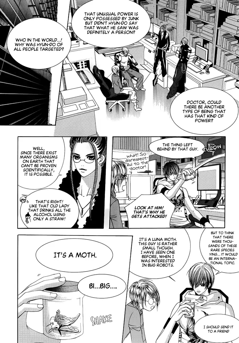 SM Hunter Chapter 35 page 10 - Chapter 35