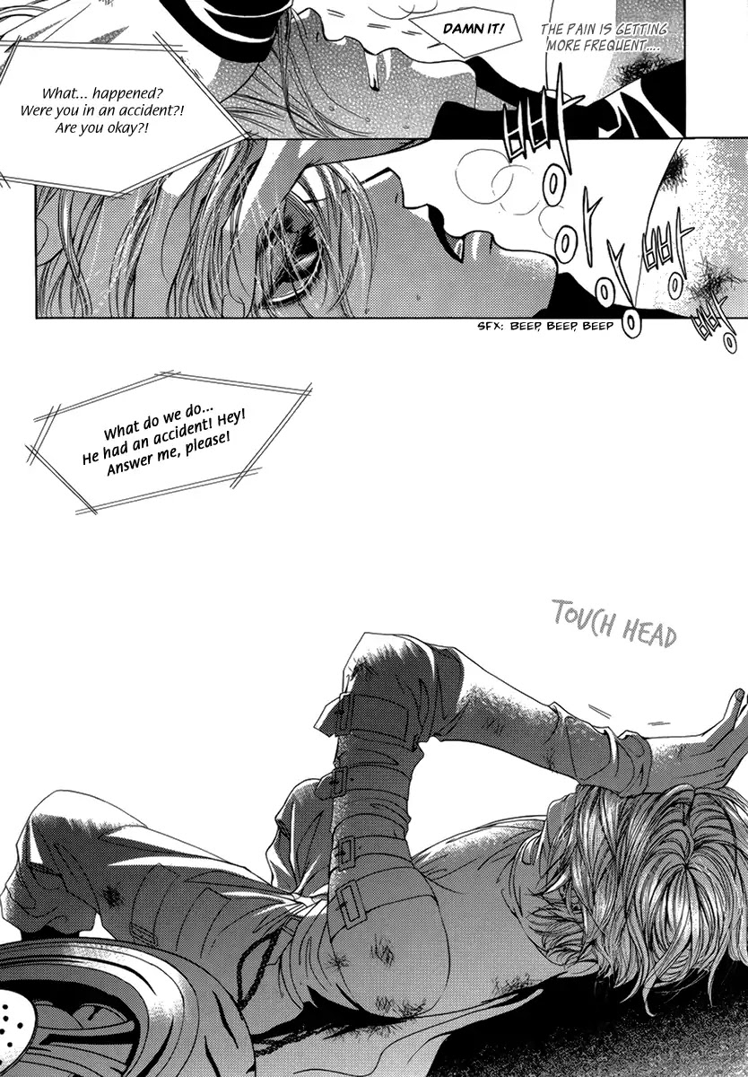 SM Hunter Chapter 35 page 19 - Chapter 35