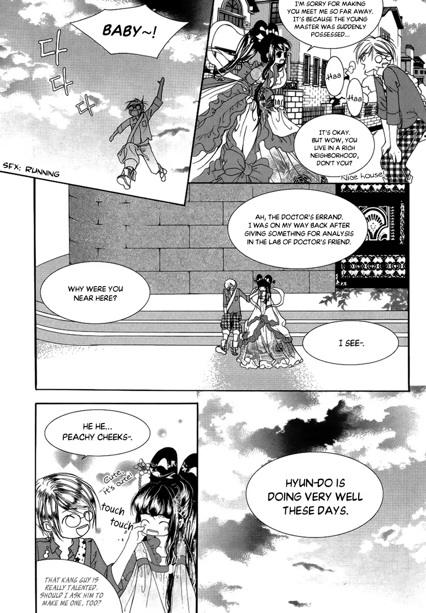 SM Hunter Chapter 35 page 20 - Chapter 35