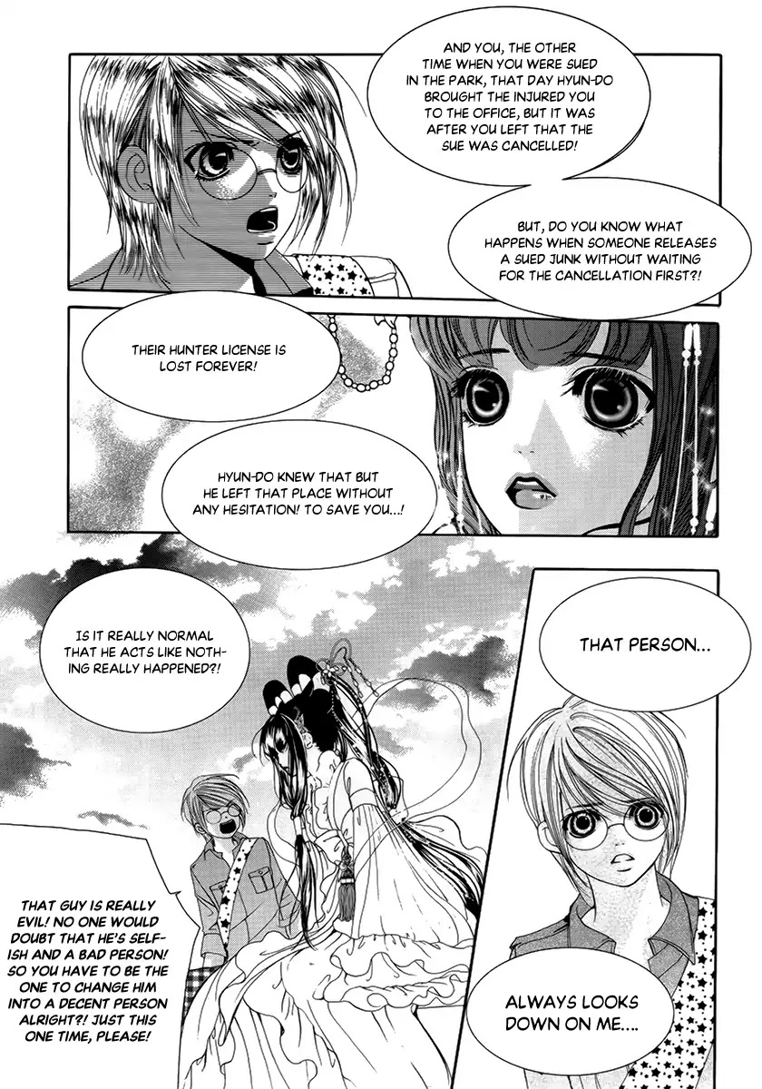 SM Hunter Chapter 35 page 22 - Chapter 35