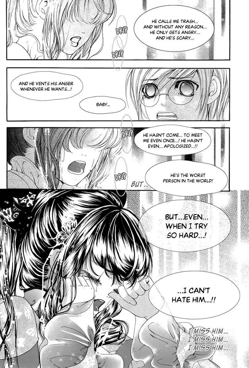 SM Hunter Chapter 35 page 23 - Chapter 35