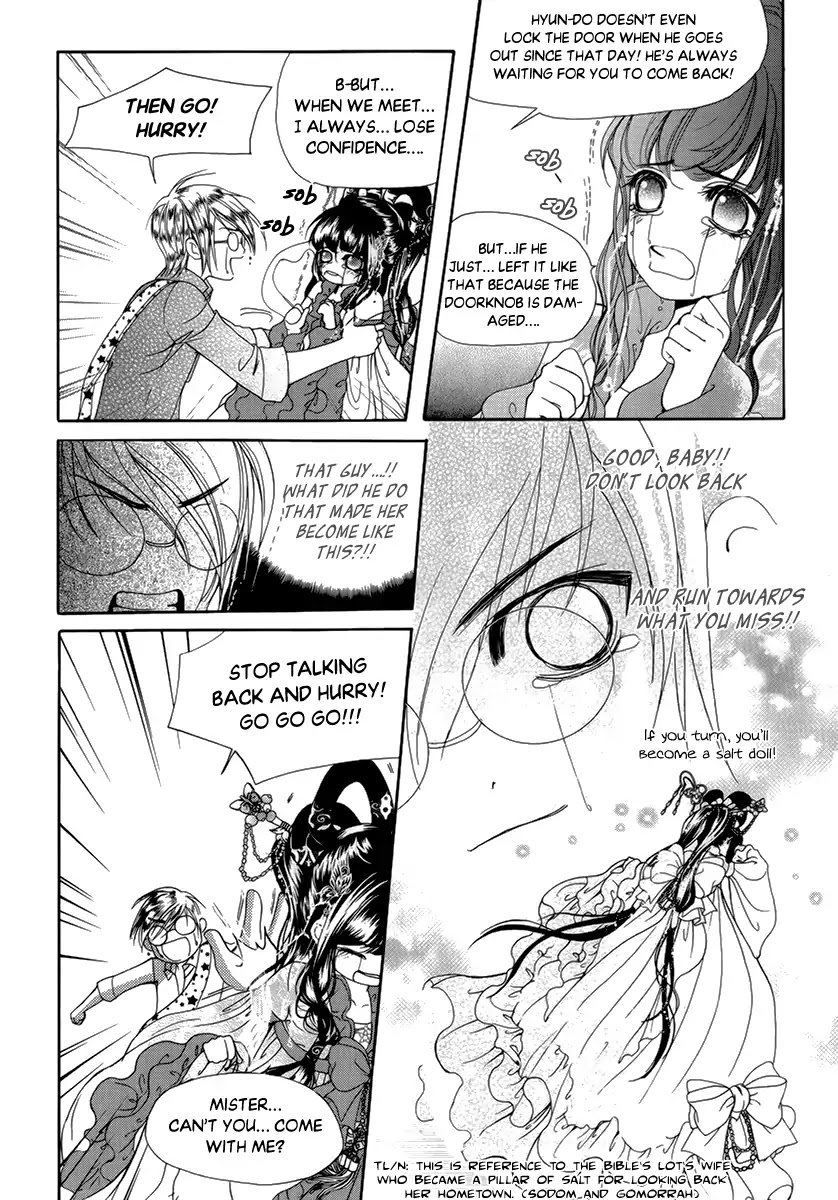 SM Hunter Chapter 35 page 24 - Chapter 35