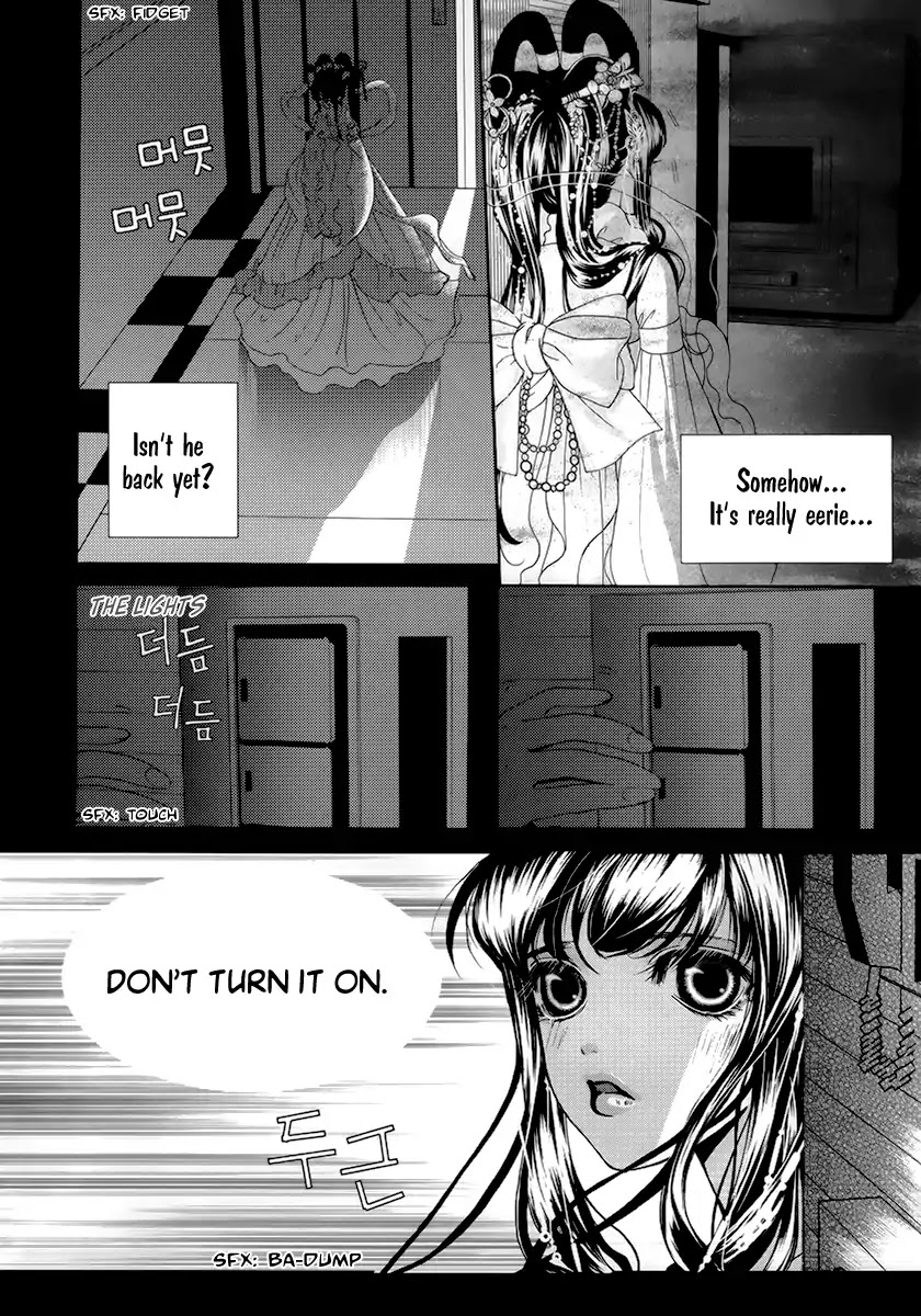 SM Hunter Chapter 35 page 26 - Chapter 35