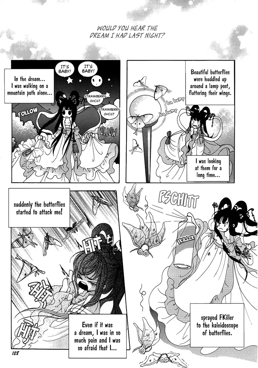 SM Hunter Chapter 35 page 5 - Chapter 35