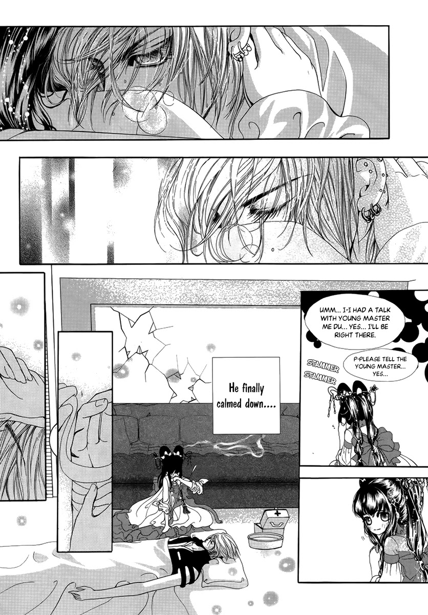 SM Hunter Chapter 36 page 10 - Chapter 36: Kak