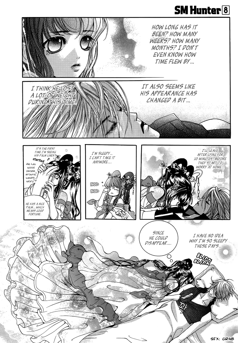SM Hunter Chapter 36 page 11 - Chapter 36: Kak