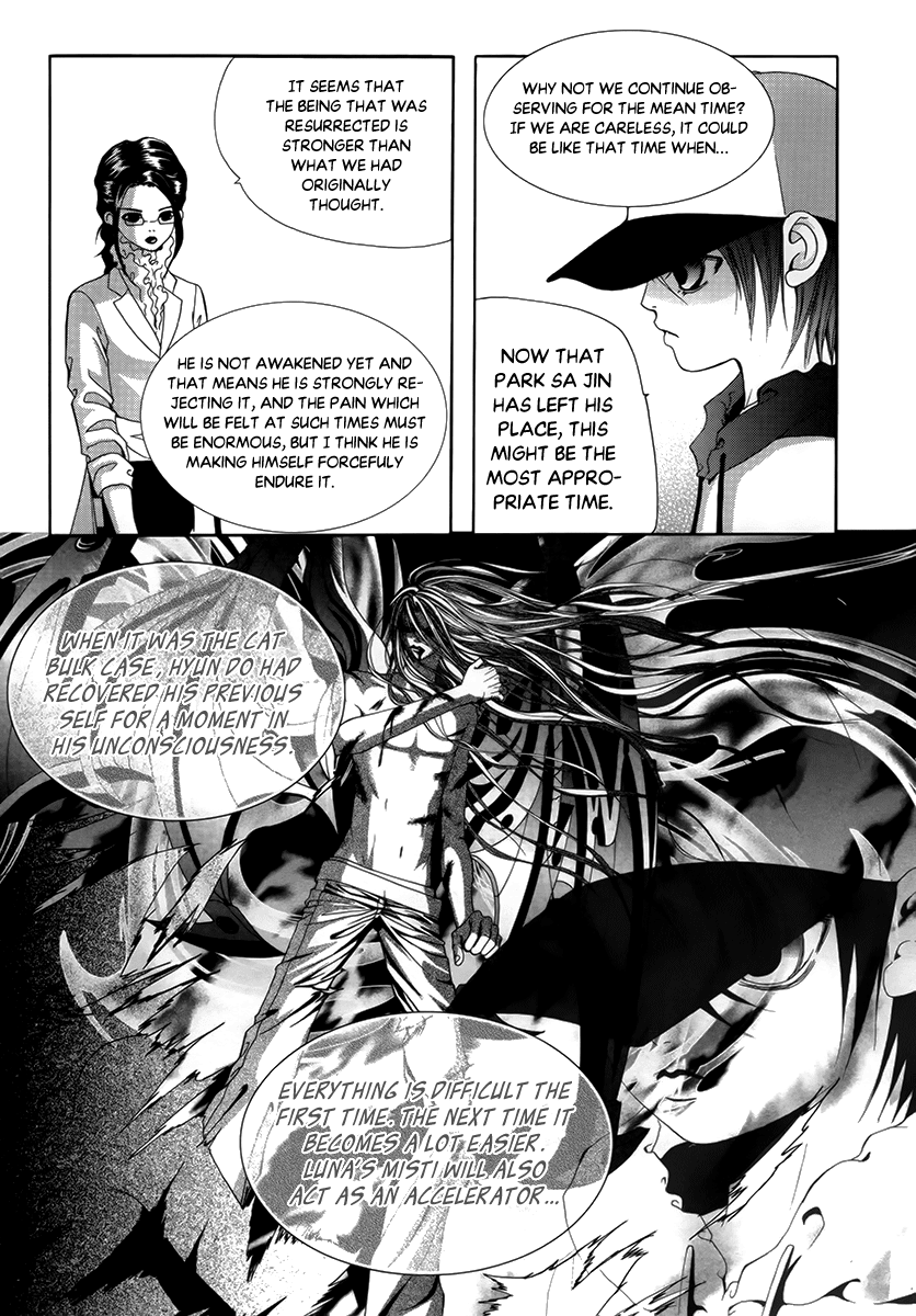 SM Hunter Chapter 36 page 14 - Chapter 36: Kak