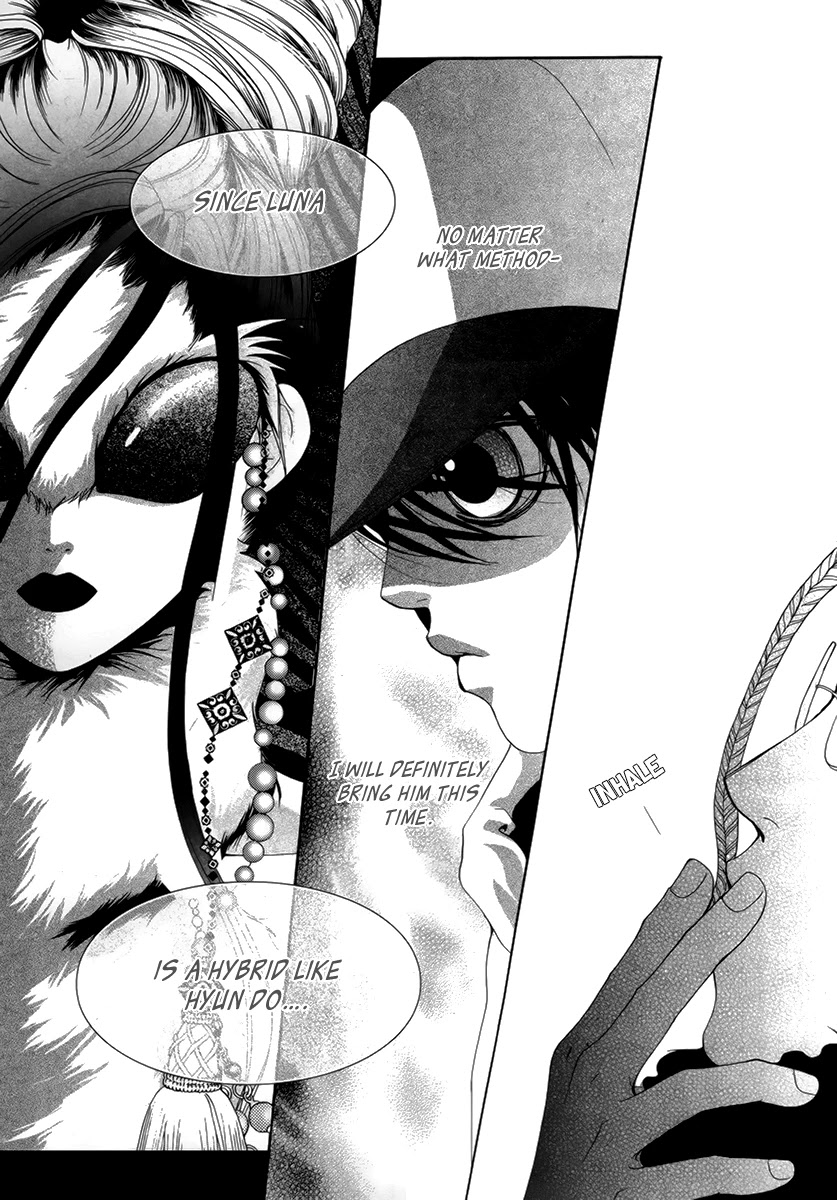SM Hunter Chapter 36 page 16 - Chapter 36: Kak