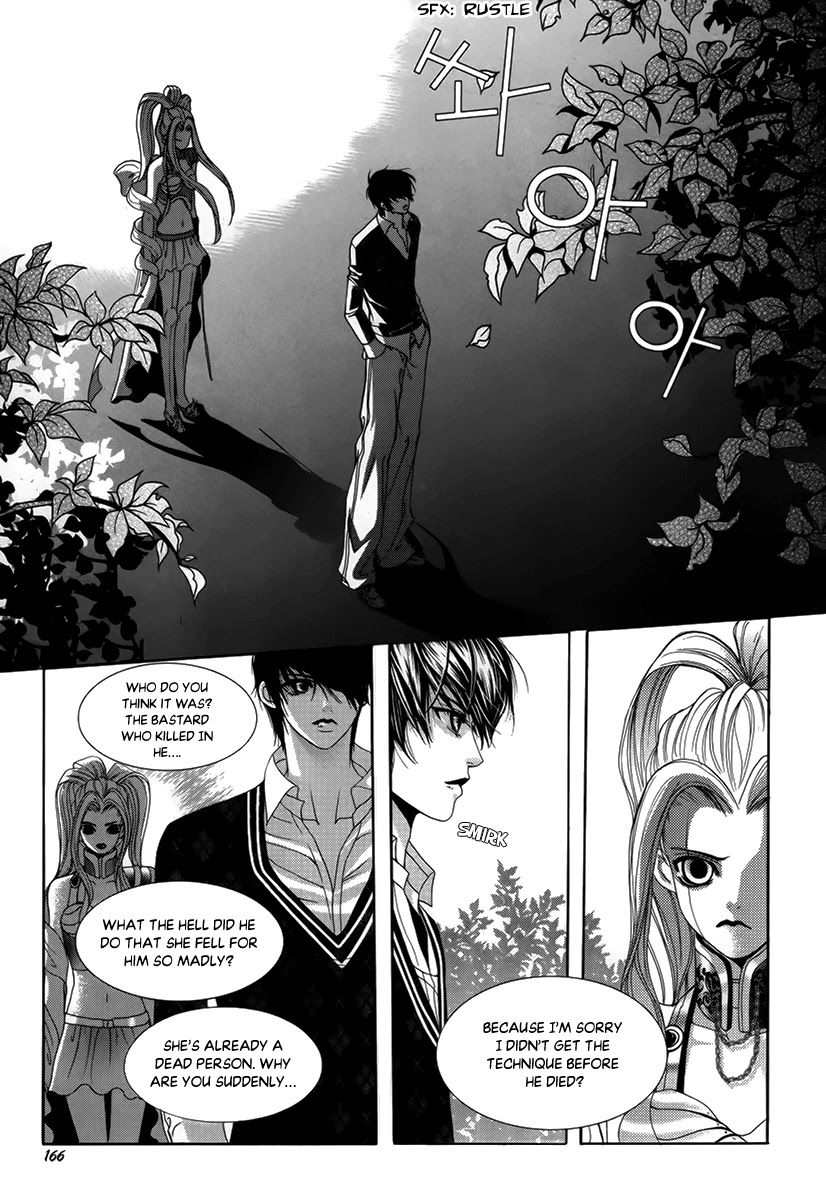 SM Hunter Chapter 36 page 18 - Chapter 36: Kak