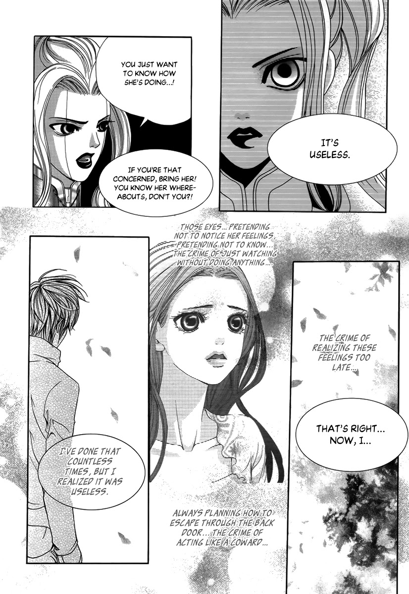SM Hunter Chapter 36 page 19 - Chapter 36: Kak